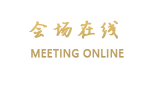 宁波亚洲华园宾馆